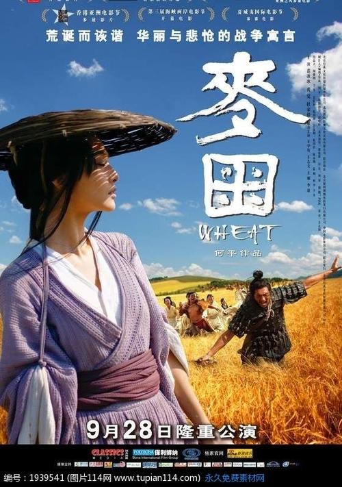 保加利亚驾驶证怎么买到
